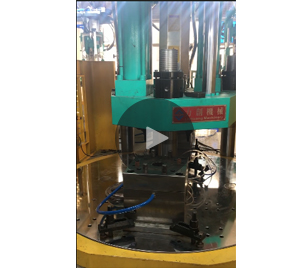 全自動轉(zhuǎn)盤注塑機(jī)