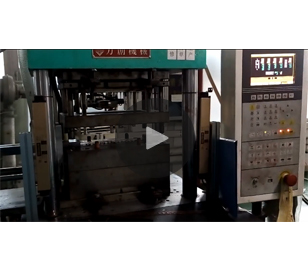 lpc端子成型專用立式注塑機(jī)