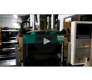 lpc全自動(dòng)注塑機(jī)